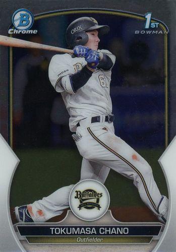 ミントモール / MINT BASE店 (TCシングル通販) / 2023 TOPPS ミントモール / MINT BASE店 (TCシングル通販) / 2023 TOPPS