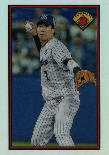 山田哲人 ミントモール / MINT BASE店 (TCシングル通販) / 2023 TOPPS