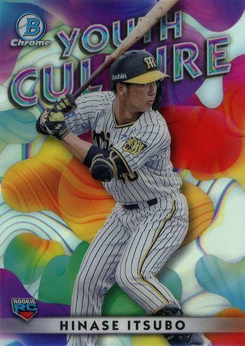 2024年のクリスマスの特別な衣装 ミントモール TOPPS 2023 / (TCシングル通販) BASE店 MINT / Bowman