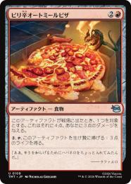 ◆予約◆【TMT】【JPN】【Foil】〈109-U-R〉《ピリ辛オートミールピザ/Spicy Oatmeal Pizza》