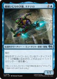 ◆予約◆【TMT】【JPN】【Foil】〈038-U-U〉《機械いじりの才能、ドナテロ/Donatello, Way with Machines》