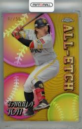 2024 Topps NPB Chrome 甲斐拓也 ALL-ETCH Gold【42/50】 福岡ソフトバンクホークス