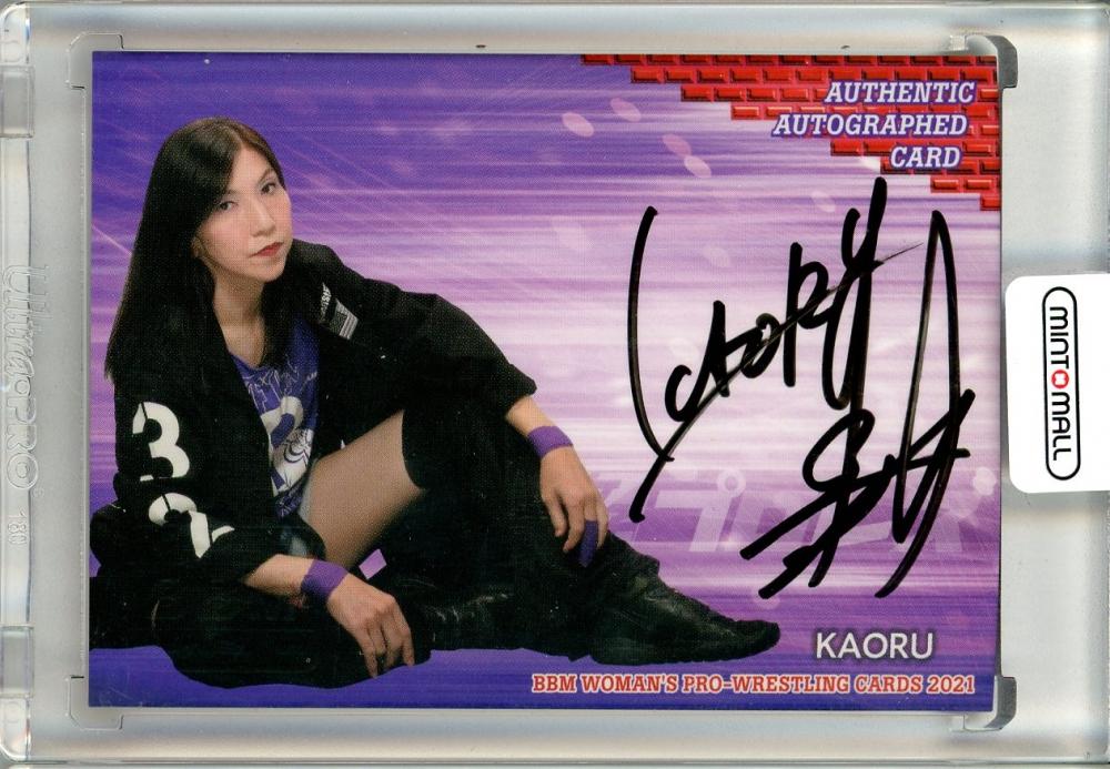 BBM 2021 女子プロレス　赤井沙希　直筆サインカード　100枚限定 2021 BBM Woman's Pro-Wrestling 赤井沙希 052/100 直筆サイン