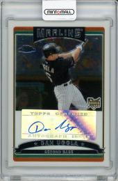 2006 TOPPS Chrome Dan Uggla Autograph (RC)