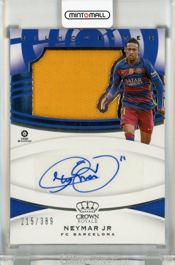 ネイマール Panini Crown Royale 直筆サイン サインカード 【公式通販】
