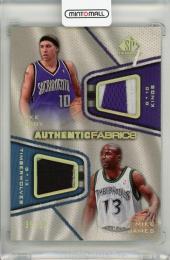 2007-08 Upper Deck SP Game Used Mike Bibby / Mike James Authentic Fabrics Dual Patch #BJ【35/50】