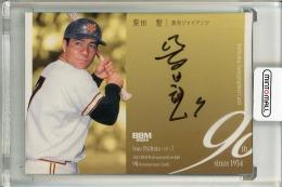2024 BBM プロ野球90周年カード 柴田勲 直筆サインカード【56/60】 読売ジャイアンツ