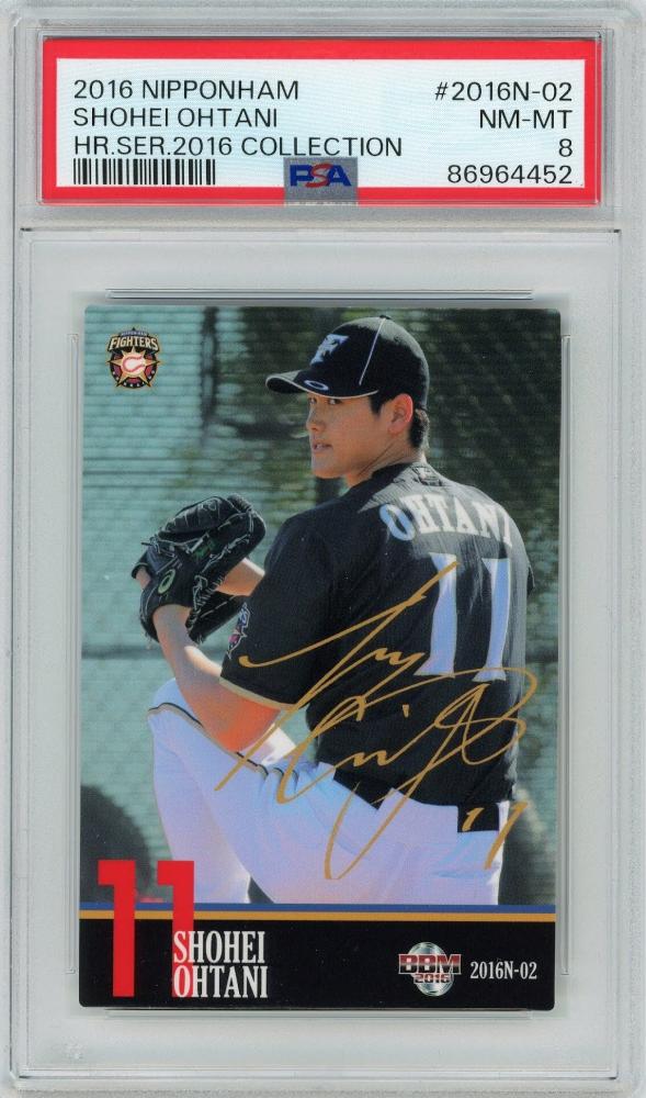 大谷翔平 激レア ホームランソーセージ bbm 2016 プリントサインカード