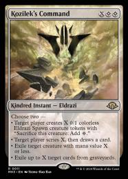 世界的に有名な ミントモール 【MH3】【JPN / MTG(東日本橋) GAMES MINT / マジック：ザ・ギャザリング
