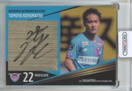 2021 Jリーグオフィシャルトレーディングカード チームエディション サガン鳥栖 小屋松知哉 直筆サインカード サガン鳥栖