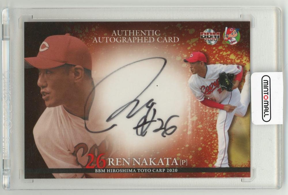 任嘉倫 直筆サイン写真 専用ページ ミントモール / MINT LAB TOKYO店 / 2020 BBM 広島東洋カープ 中田廉