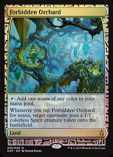 ミントモール / MINT GAMES MTG(東日本橋) / ○SALE○【EXP