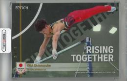 2024 EPOCH TEAM JAPAN PARIS 2024 MEDALISTS COLLECTION 岡慎之助 RISING TOGETHER ホログラム版【22/45】 体操/体操競技 男子 種目別鉄棒