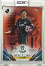 2024 TOPPS Jリーグ フラッグシップ 川島永嗣 #175 Orange Foil【16/25】 ジュビロ磐田