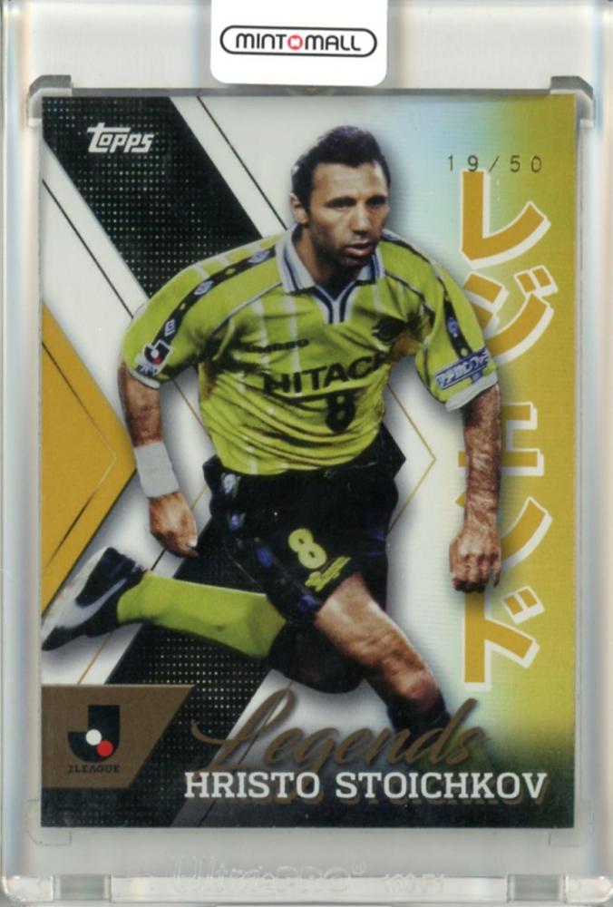 ミントモール / MINT 立川店 / 2024 TOPPS Jリーグ フラッグ