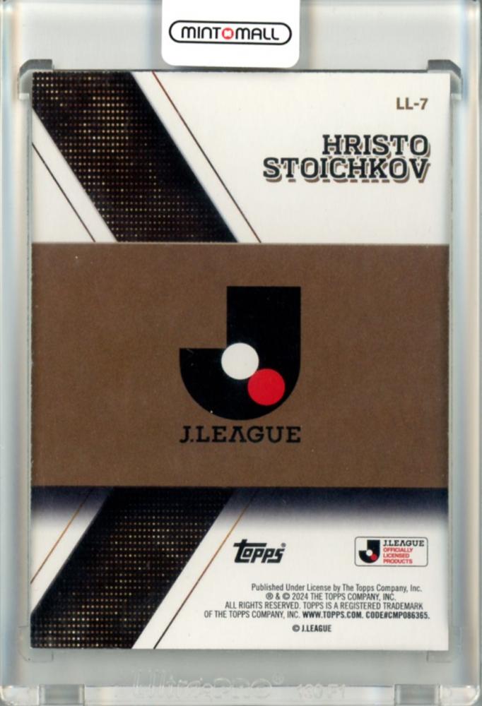 ミントモール / MINT 立川店 / 2024 TOPPS Jリーグ フラッグ