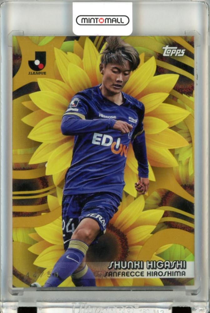 サンフレッチェ広島 ミントモール / MINT 立川店 / 2024 TOPPS Jリーグ フラッグ