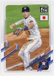 2021 Topps Japan #164 Alex Bregman