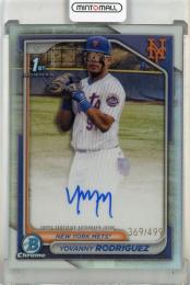 2024 Bowman Chrome Yovanny Rodriguez Prospect Autographs Refractors #CPAYR【369/499】 New York Mets