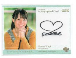 2020 BBM ShiningVenus シャイニングヴィーナス ウエイトリフティング 八木かなえ 私服版直筆サインカード 14/60