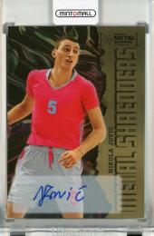 2022 Upper Deck Skybox Metal Universe Champions Nikola Jovic Autographs Gold #107【06/10】