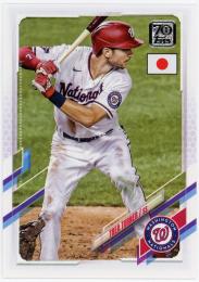 2021 Topps Japan #187 Trea Turner