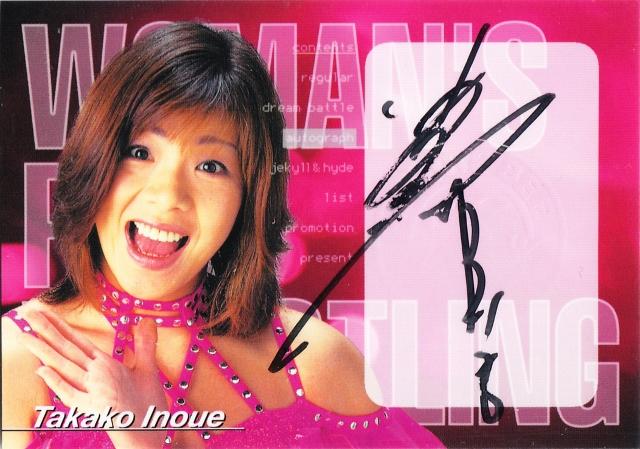 ミントモール / MINT 札幌店 / 2000 Future Bee 女子プロレス 井上貴子 直筆サインカード 114