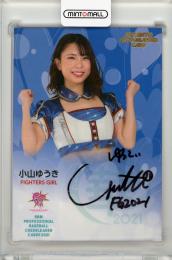 2021 BBM チアリーダーカード -華- 直筆サインカード (FIGHTERS GIRL) 小山ゆうき 070/100