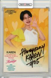 2022 BBM チアリーダーカード -華- 直筆サインカード (Honeys) KAREN 25/90