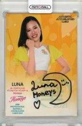 2021 BBM チアリーダーカード -華- 直筆サインカード (Honeys) LUNA 14/90