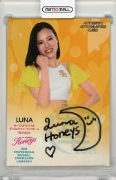 2021 BBM チアリーダーカード -華- 直筆サインカード (Honeys) LUNA 08/90
