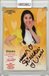 2021 BBM チアリーダーカード -舞- 直筆サインカード (Honeys) Shizuku 46/90