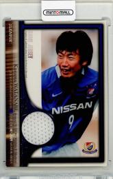 2009 JTE 横浜Fマリノス 渡邉千真 ジャージーカード【286/300】《やや難あり 角ダメージあり》