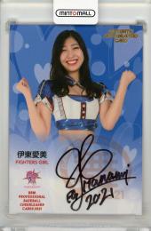 2021 BBM チアリーダーカード -舞- 直筆サインカード (FIGHTERS GIRL) 伊藤愛美 084/100