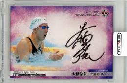 2021 BBM Masterpiece 大橋悠依 直筆サインカード 横版【50/90】 競泳