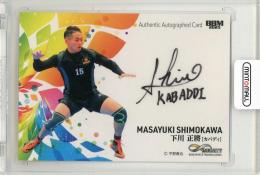 BBM2017INFINITY　モーグル　堀島行真選手直筆サインカード BBM2017INFINITY モーグル 堀島行真選手直筆サインカード