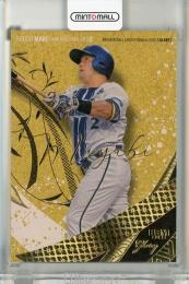 BBM GLORY 2025 牧秀悟 Miyabi【32/50】 横浜DeNAベイスターズ