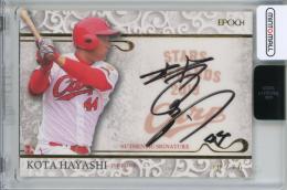 2019 EPOCH 広島東洋カープ STARS&LEGENDS 林晃汰 AUTHENTIC SIGNATURES【30/76】
