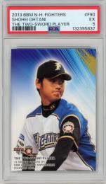 2013 BBM 北海道日本ハムファイターズ 大谷翔平 THE TWO-SWORD PLAYER #F90【PSA5】《Excellent》