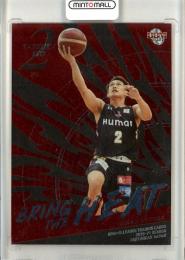2020-21 BBM B.League Fast Break 2nd Half  伊藤達哉 BRING THE HEAT 74/100