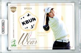 2025 EPOCH JLPGA  ROOKIES & WINNERS 前田羚菜 メモラビリアカード (RC)【003/100】