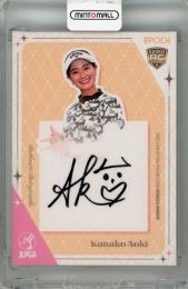 2025 EPOCH JLPGA  ROOKIES & WINNERS 青木香奈子 直筆サインカード(RC)【096/100】