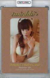 2009 さくら堂 ほしのあきオフィシャルカードコレクション「twinkle」 ほしのあき 生写真カード【0381/1500】