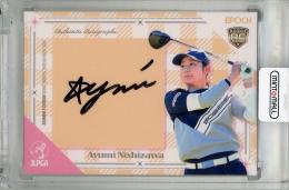 2025 EPOCH JLPGA  ROOKIES & WINNERS 西澤歩未 直筆サインカード(RC)【01/15(1stナンバー)】