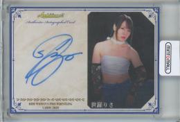 BBM 2020 女子プロレス Ambitious 世羅りさ 直筆サインカード【66/90】