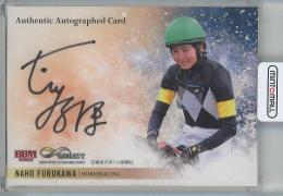 BBM 2022 Infinity 古川奈穂 直筆サインカード【64/75】