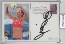 BBM 2009 Beach Volleyball Cards 田中姿子 直筆サインカード【065/100】