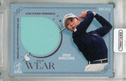 2025 EPOCH JLPGA TOP PLAYERS 金澤志奈 メモラビリアカード【049/100】