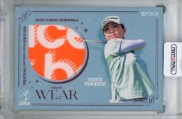 2025 EPOCH JLPGA TOP PLAYERS 山内日菜子 メモラビリアカード【044/100】