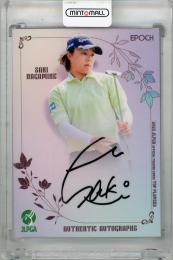 ミントモール / 検索結果 スポーツカード【シングル】 > 国内スポーツ